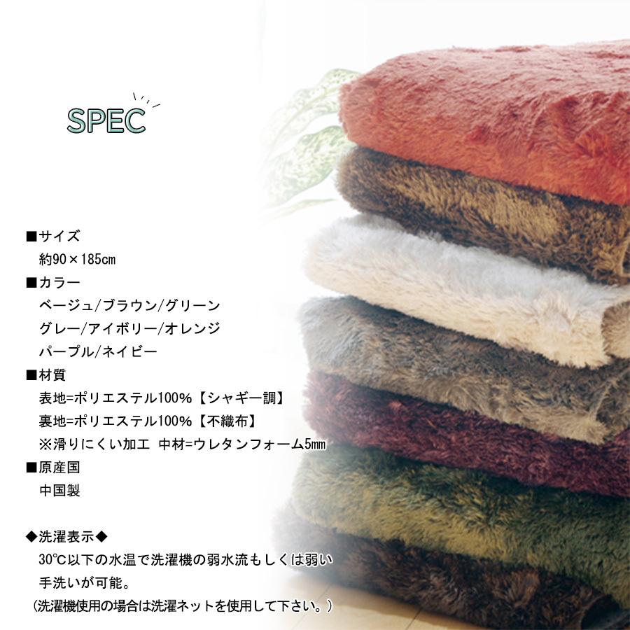 ニュージャージー ヘラグ セット ゼブラ 多機能ペン シャーボX 限定 ゴジラ2024 ※本体のみ ゴジラの爪