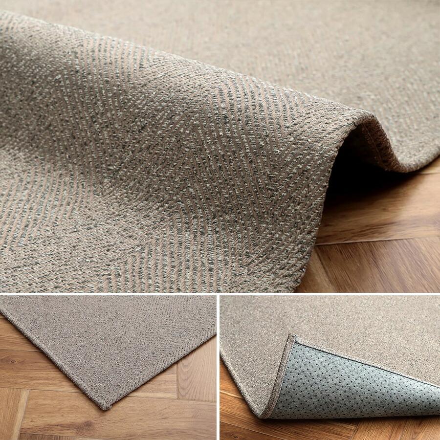 イケヒコ ラグカーペット ラグマット ヘリンボーン 洗える 洗濯機