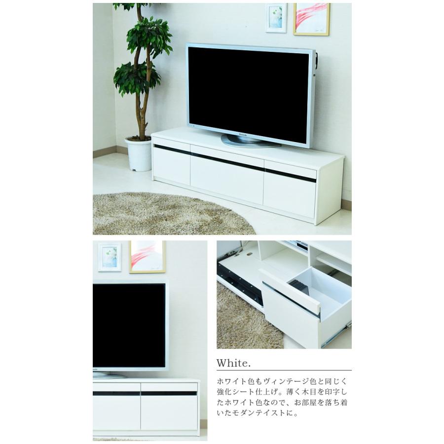 テレビボード 幅160cm TVボード ウォールナット テレビ台 テレビボード 幅160cm TVボード ウォールナット テレビ台