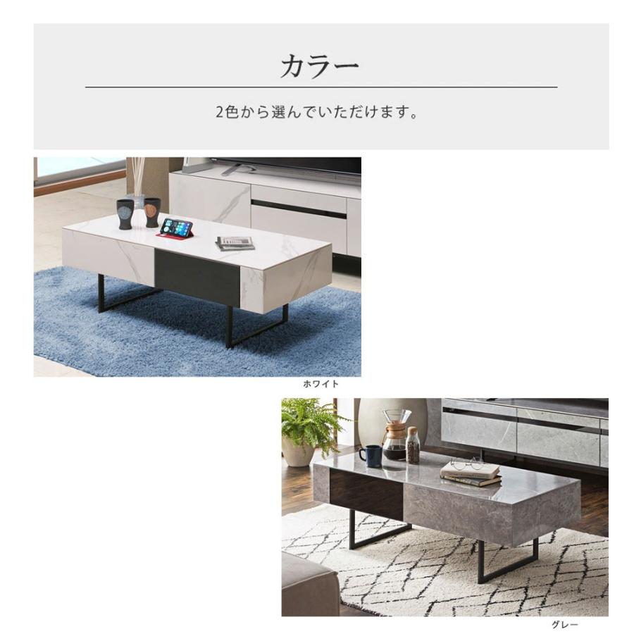 セラミック センターテーブル 幅110cm 大理石調 リビングテーブル