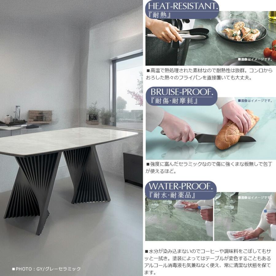 無料開梱設置付き ダイニングテーブル 4人掛け モダン おしゃれ 大理石