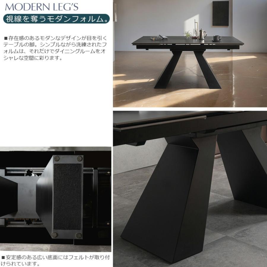 無料開梱設置付き 伸長タイプ セラミック ダイニングテーブルセット 6