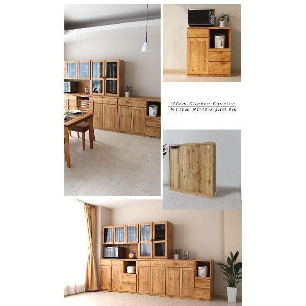 幅80cm 食器棚 木製 カントリー キッチンカウンター 人気 国産品