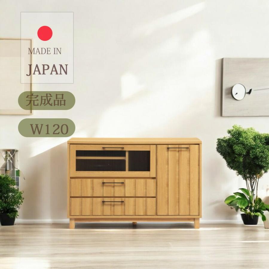 国産 テレビボード リビングボード 幅120cm ハイタイプ キャビネット
