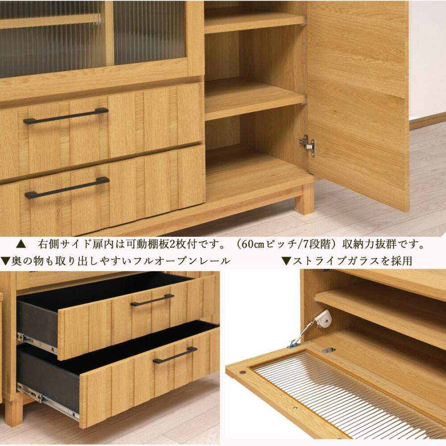 国産 テレビボード リビングボード 幅120cm ハイタイプ キャビネット
