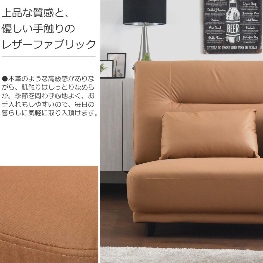 新生活 一人暮らし 引っ越し コンパクト 2.5pソファ スツール付き