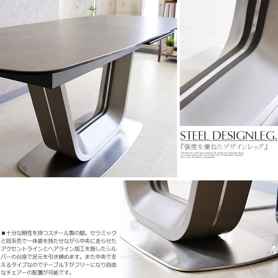 開梱設置付き ダイニングテーブル おしゃれ 伸長式 イタリアン