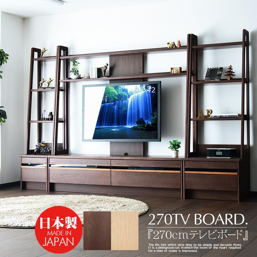 ホワイト予【NA完売】テレビ台 シンプル コンパクト ロータイプ 収納