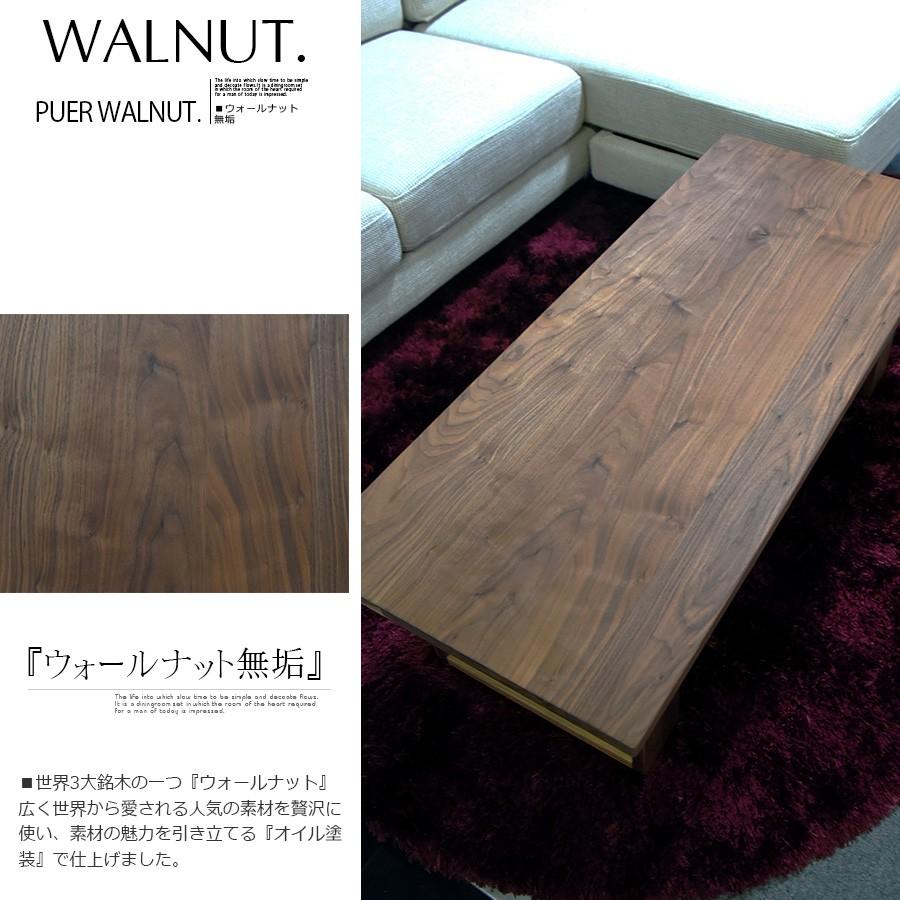 エチオピア コーヒーテーブル エチオピア アフリカン コーヒーテーブル