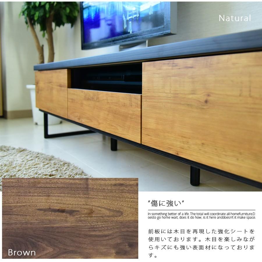 テレビボード 幅150cm TVボード ロータイプ ローボード リビング
