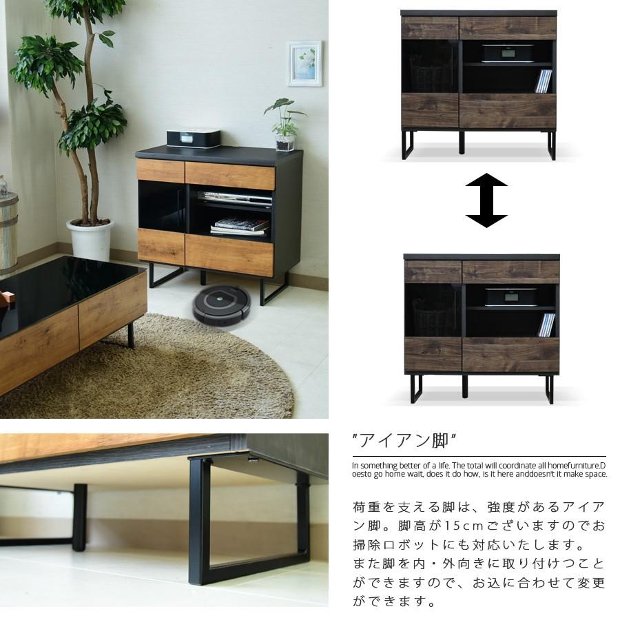 アトランタ　ミドルボード　サイドボード　キャビネット　リビングボード　食器棚 楽天市場】国産 幅80 木製サイドボード キャビネット 収納棚