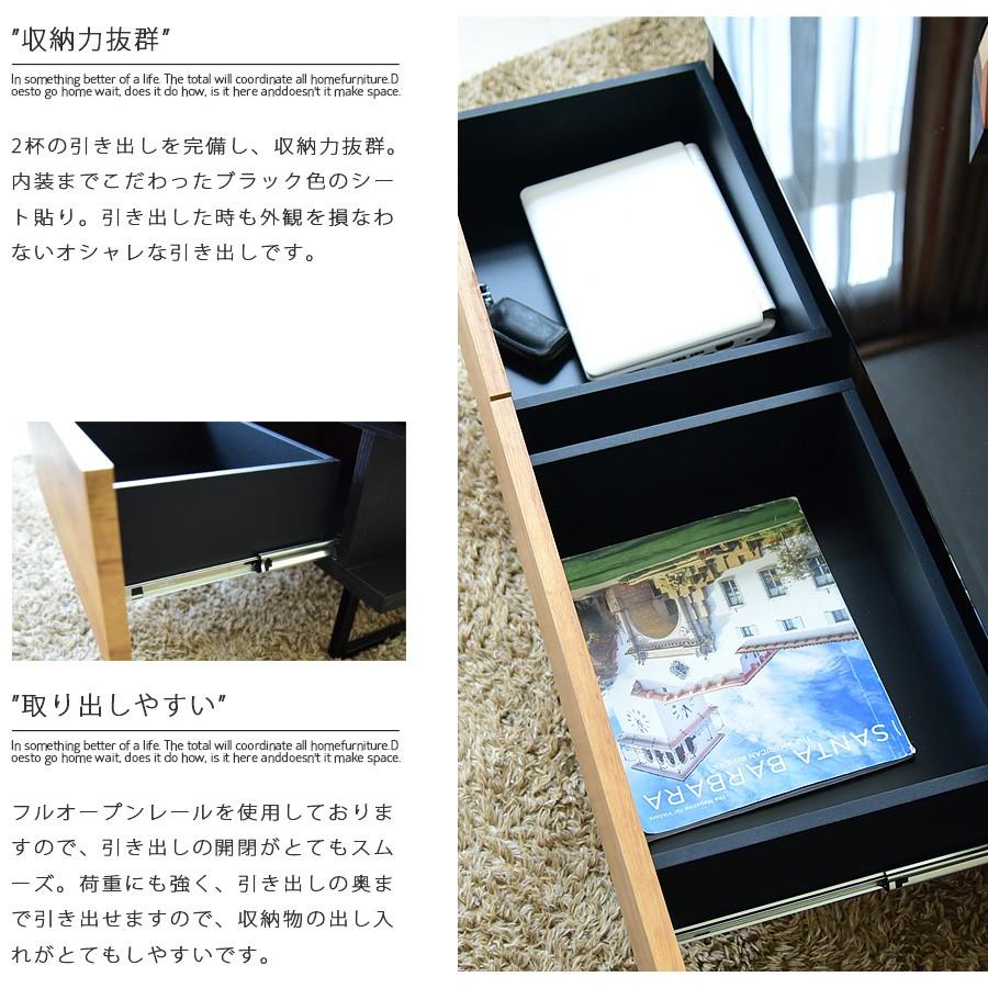 リビングテーブル センターテーブル 幅105 木製 完成品 ローテーブル
