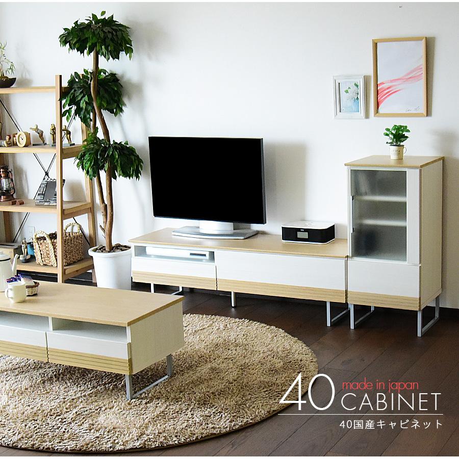 テレビ台横キャビネット② 東京インテリア W50xD45.5xH48 テレビ台横キャビネット② 東京インテリア W50xD45.5xH48 - メルカリ