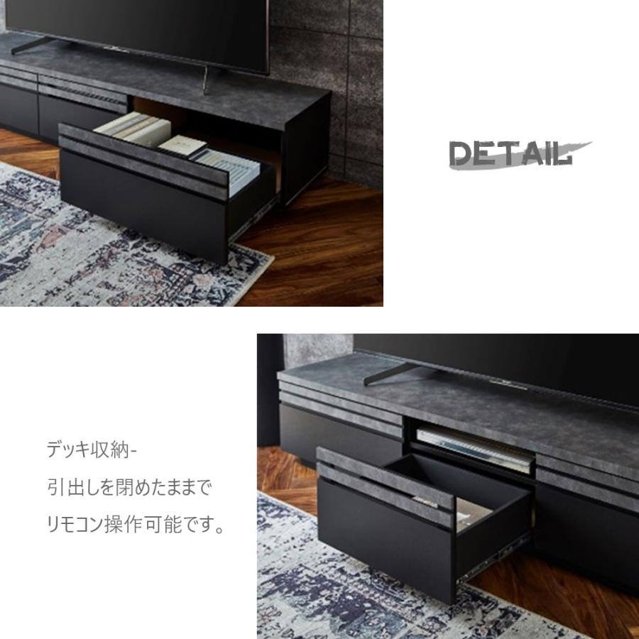 テレビボード ローボード テレビ台 おしゃれ 収納 150cm シンプル