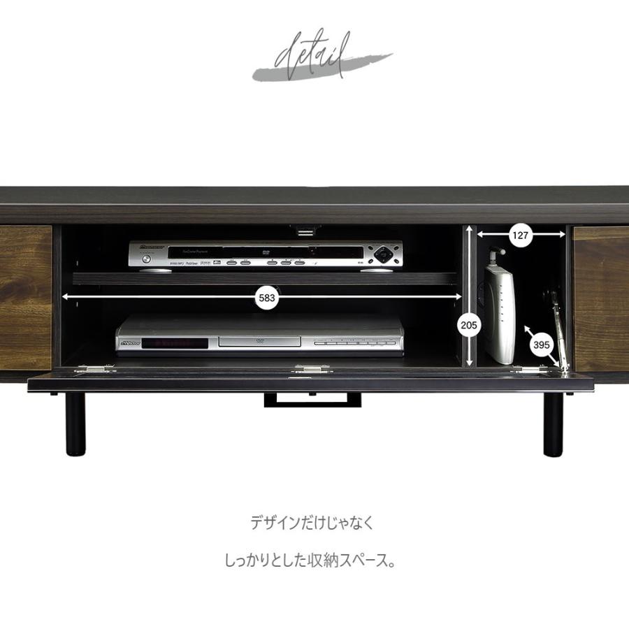 テレビボード ローボード テレビ台 175cm 木目 ブラウン ナチュラル