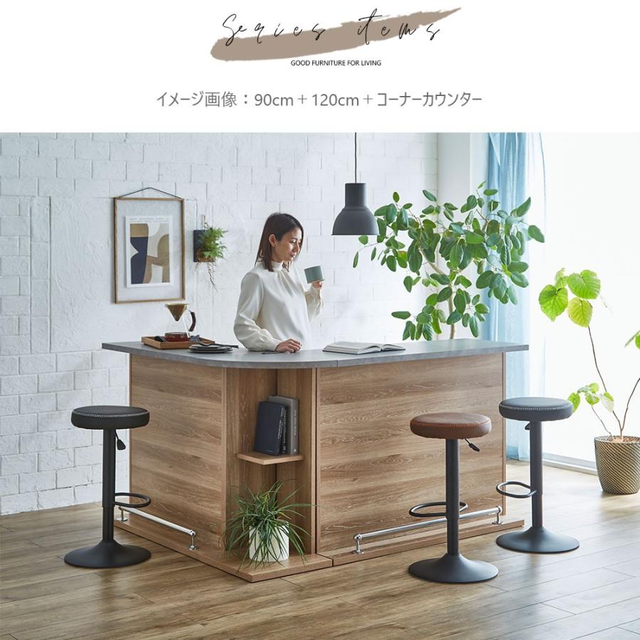 バーカウンター キッチンカウンター サイドボード リビングボード