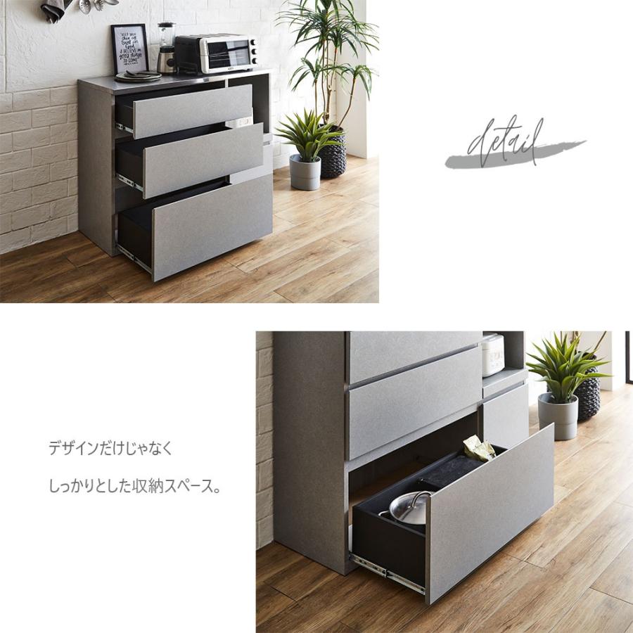 キッチンカウンター サイドボード リビングボード カウンター 幅120cm