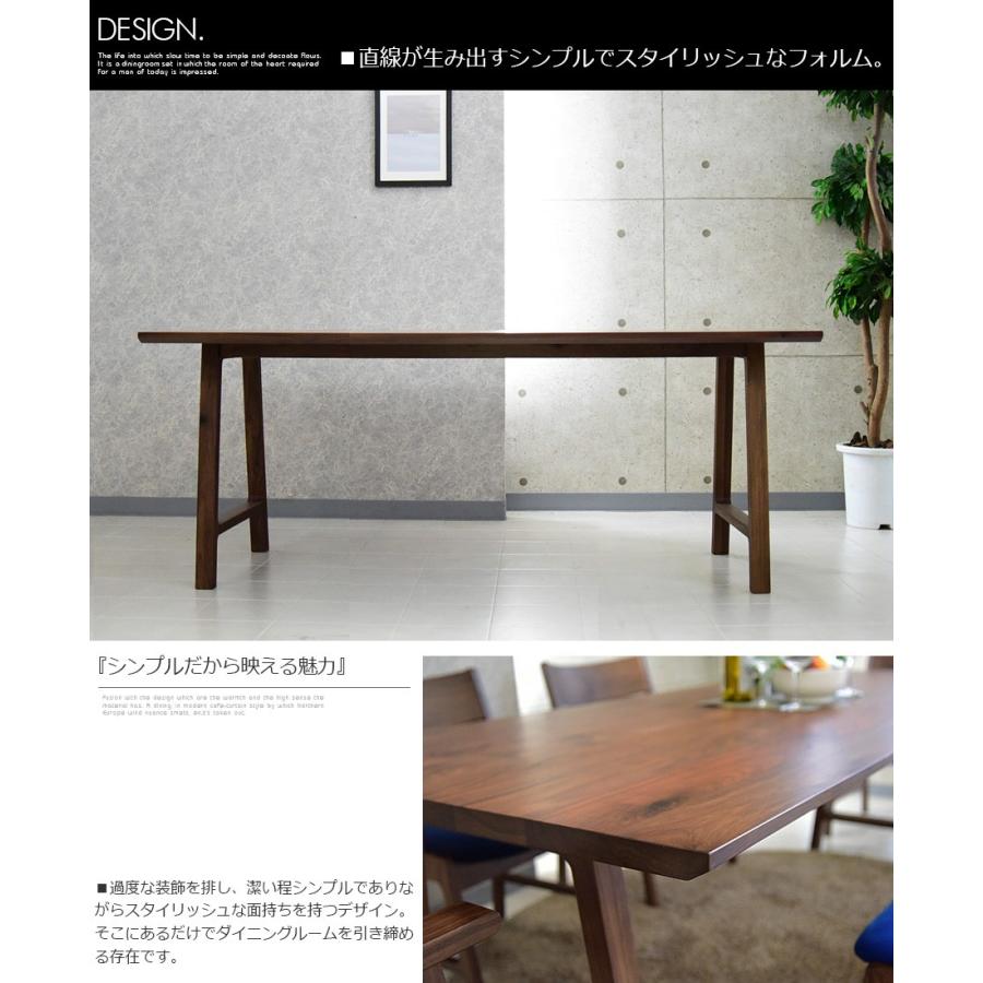 ダイニングテーブル 幅180cm 大川の家具 国産 ウォールナット無垢 木製｜kagunomori｜04