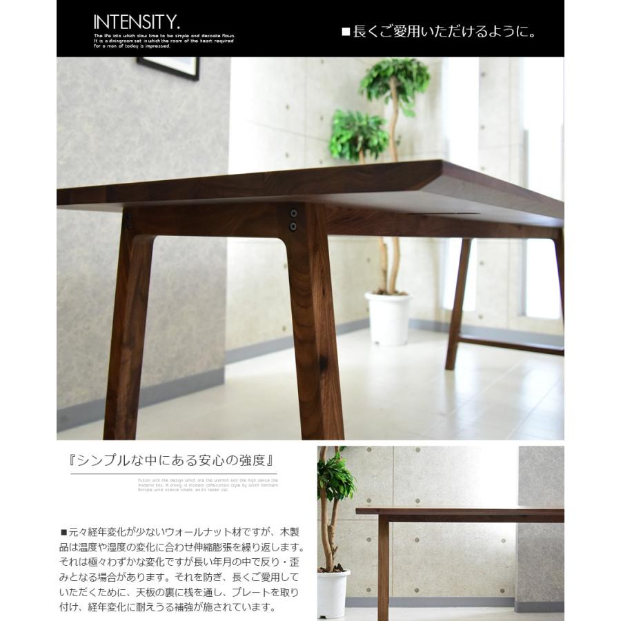 ダイニングテーブル 幅180cm 大川の家具 国産 ウォールナット無垢 木製｜kagunomori｜05