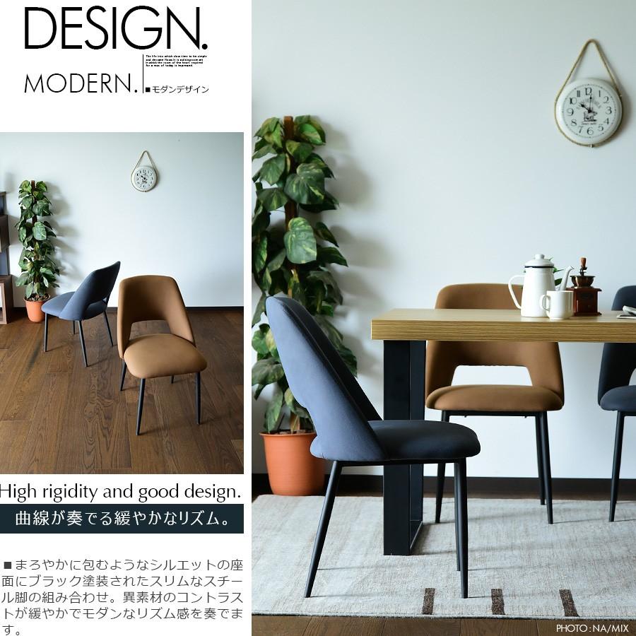 シンプルダイニング(ナチュラル) mrm-128_2.jpg