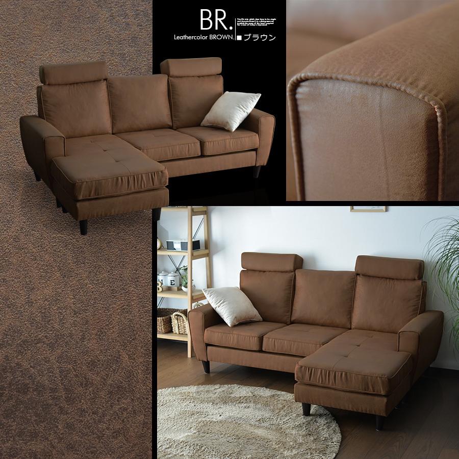3人掛け ソファー ファブリック 幅192 ブラウン 3P ソファ 布地 布 茶