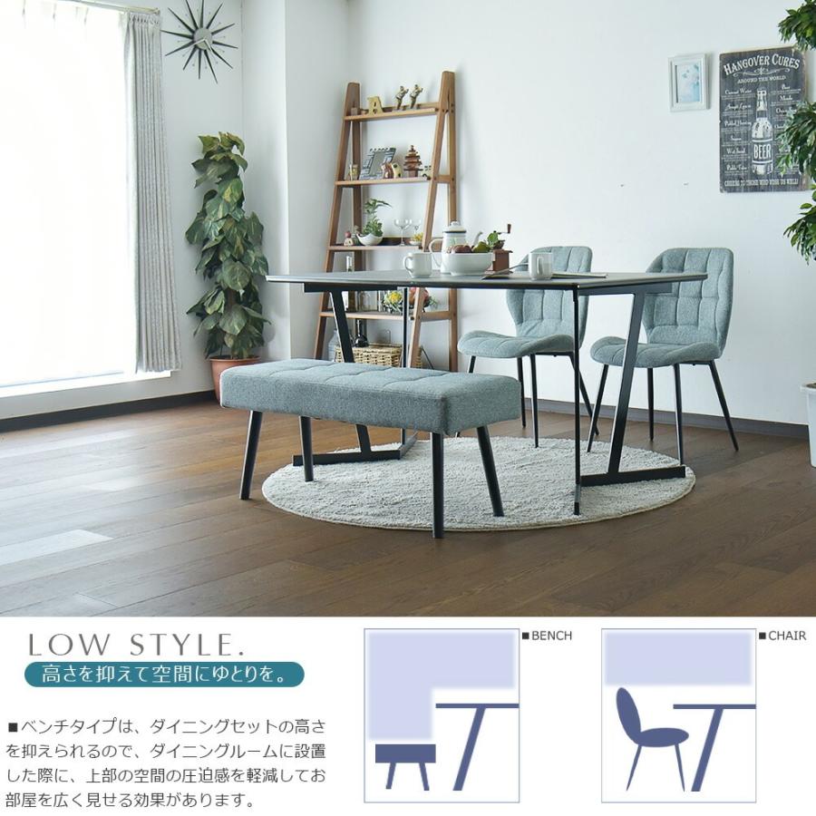 ベンチのみの販売です ダイニングベンチ 1人掛け ベンチ 長椅子 北欧