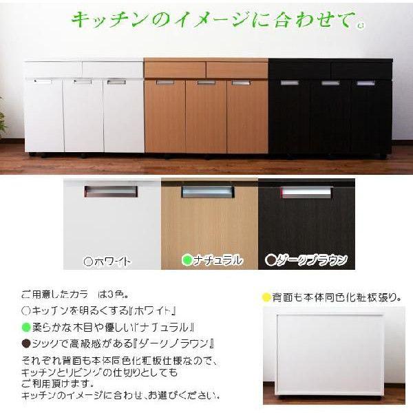 ダストボックス キッチンカウンター ステンレス 完成品 : 家具の杜