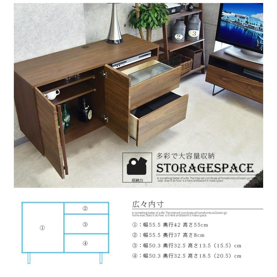 リビングボード サイドボード ミドルボード テレビボード テレビ台 幅
