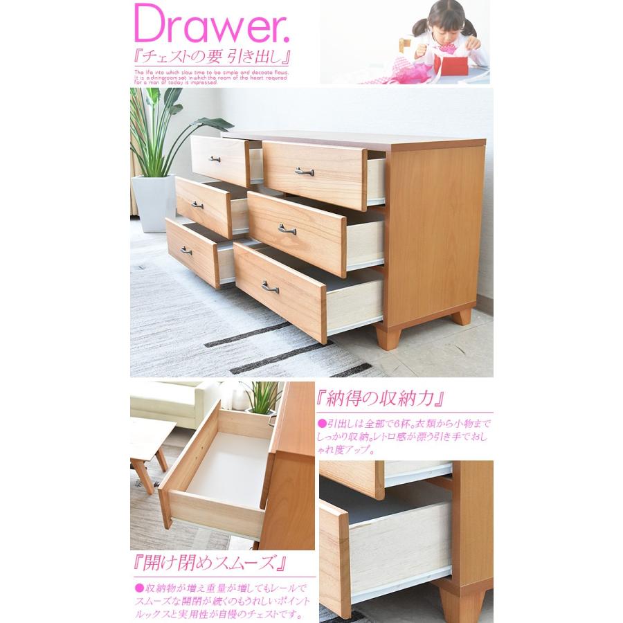 たんす 日本製 120cm 収納 衣類 引出し 収納ハイチェスト ナチュラル