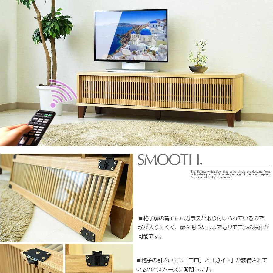 爆買 テレビボード 幅150 オーク TVボード ロータイプ ローボード
