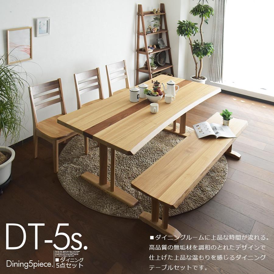 ダイニングテーブルセット 6人掛け 幅180cm ダイニングセット 6 ダイニングテーブルセット 6人掛け 幅180cm ダイニングセット 6