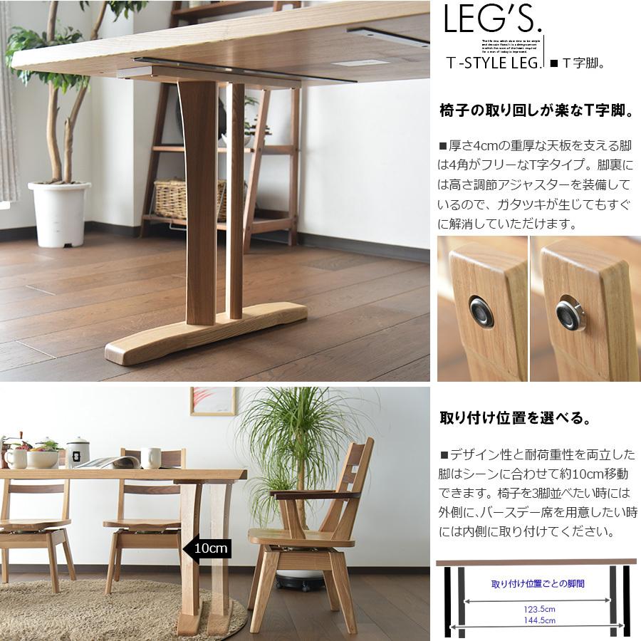 幅180cm ダイニングテーブルセット 6人掛け ダイニングテーブル 6点