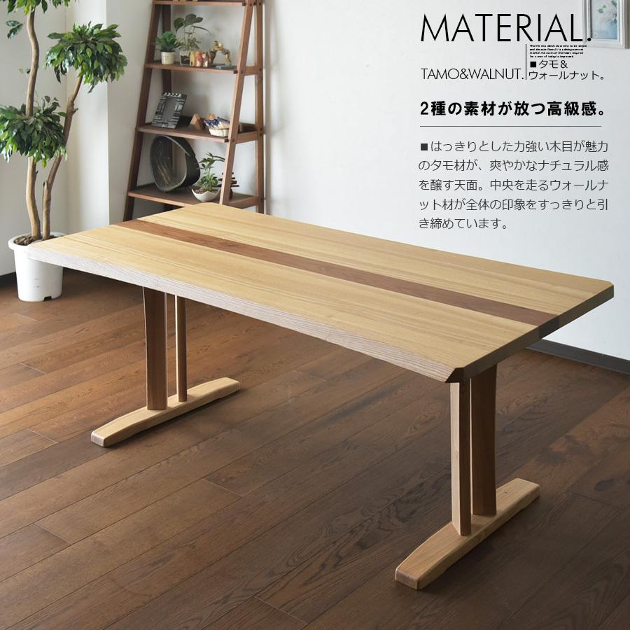 幅180cm ダイニングテーブルセット 6人掛け ベンチ ダイニングテーブル