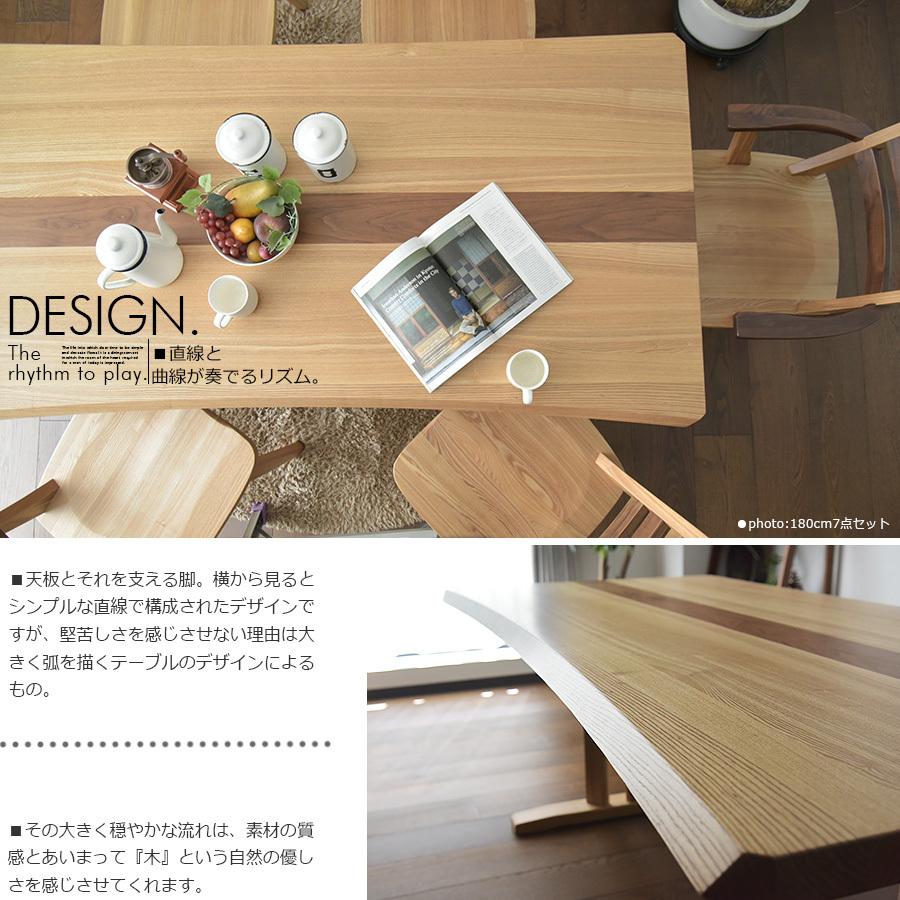 幅180cm ダイニングテーブルセット 6人掛け ベンチ ダイニングテーブル 