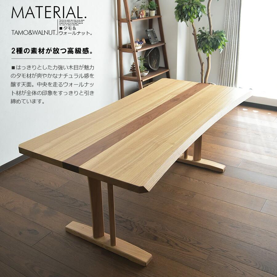 値下げしました！！ 大塚家具 ダイニングテーブル4点セット ナチュラル