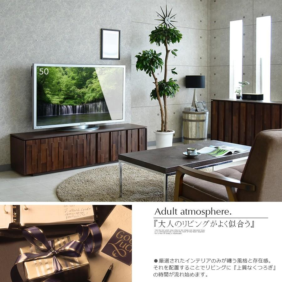 TVボード 160cm テレビボード テレビ台 北欧 木製 ブラウン おしゃれ