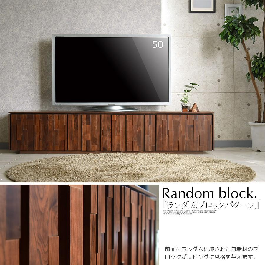 【価格交渉大歓迎】ダークブラウン テレビ台 引き出し付き 楽天市場】テレビボード ダークブラウンの通販