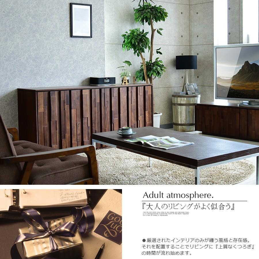 サイドボード キャビネット TVボード 156cm 収納 テレビボード テレビ