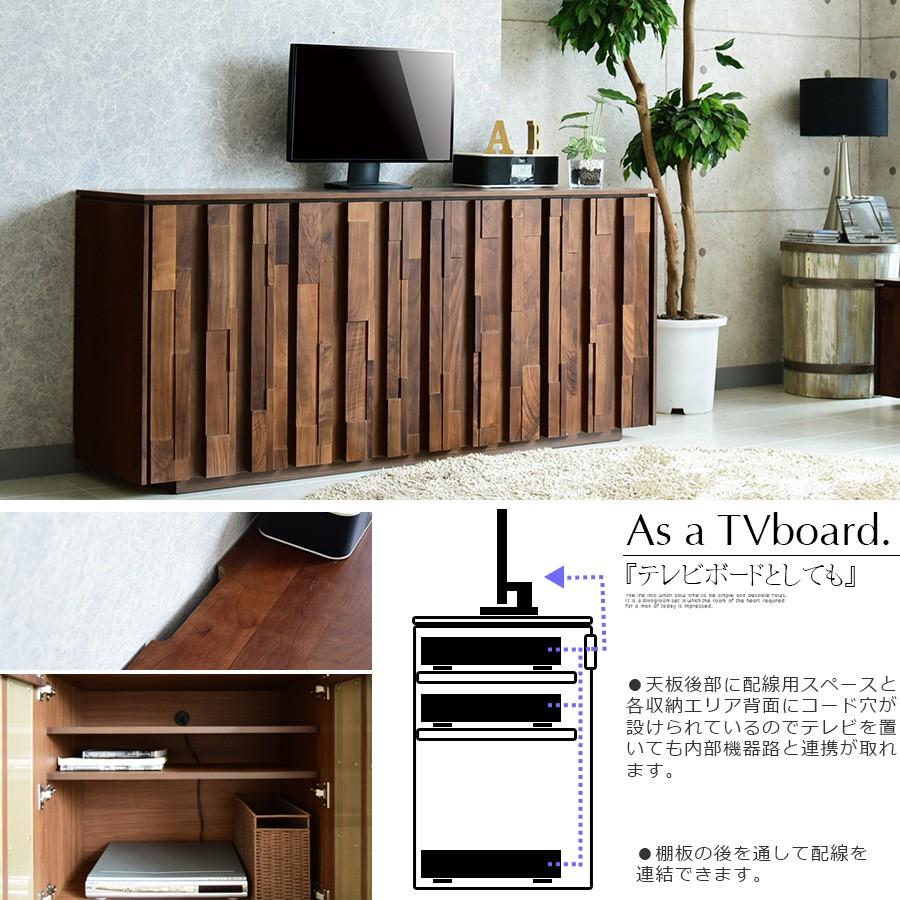 サイドボード キャビネット TVボード 156cm 収納 テレビボード サイドボード キャビネット TVボード 156cm 収納 テレビボード