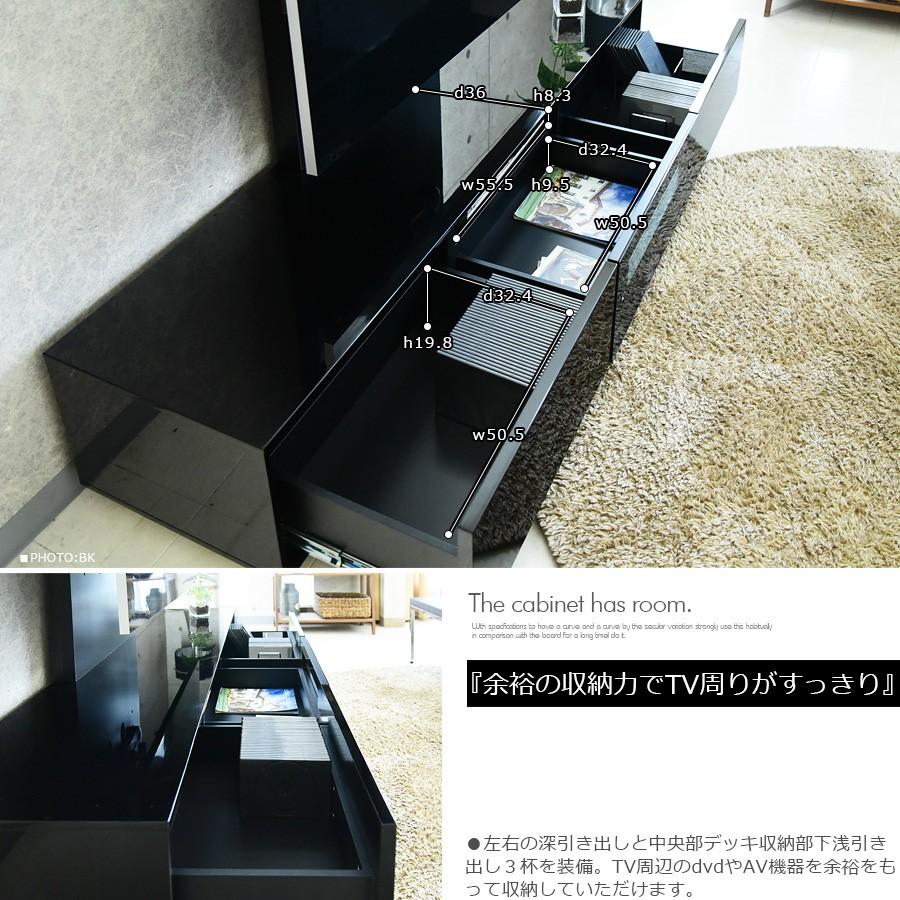 テレビ台・テレビボード 幅180 壁掛け テレビボード 幅180cm TVボード UV塗装 テレビ台