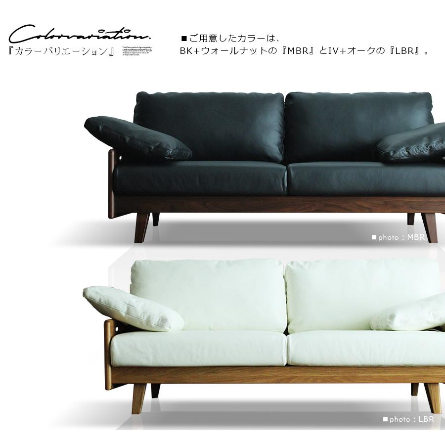 ソファー ソファ 革 レザー張り ブラック アイボリー フロアソファー
