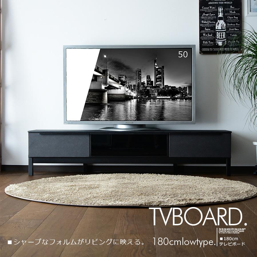 テレビボード 幅180 石目調 セラミック柄 TVボード ロータイプ