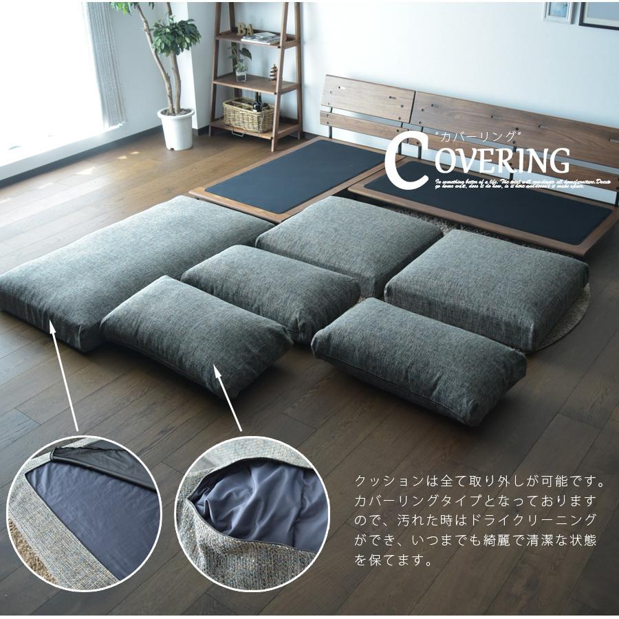 カウチソファ 3人掛け カバーリング ロータイプ 洗える モダン 木製