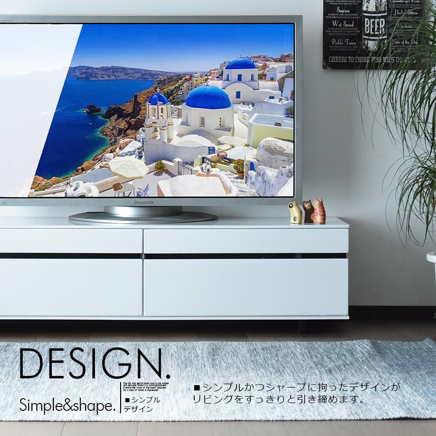テレビボード ローボード テレビ台 伸縮 ローボード テレビボード PSTD95 TV台 TVボード テレビ