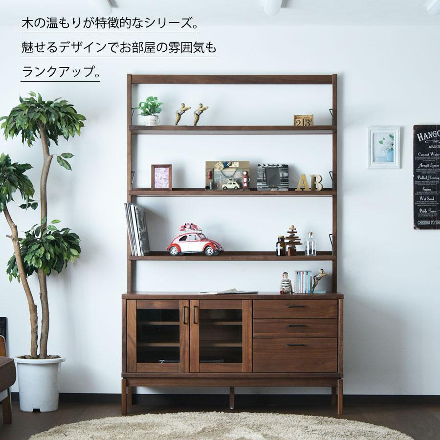 美品★カリモク サイドボード リビングボード キャビネット TVボード　飾棚 ラック リビングボード TVボード キャビネット シェルフ