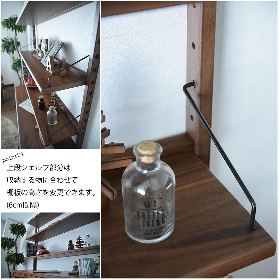 ラック リビングボード TVボード キャビネット シェルフ