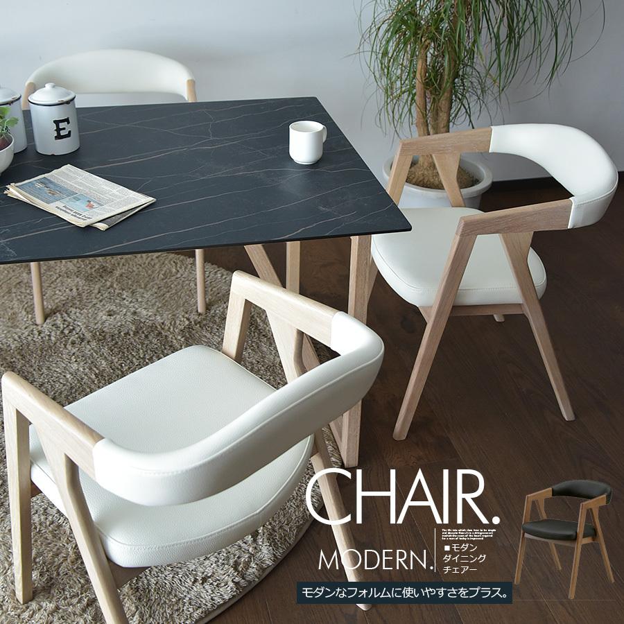 椅子のみ 1脚 チェア ダイニングチェア 食卓チェア 椅子 ブラウン ナチュラル シンプル カフェ モダン オシャレ 北欧風  :skc-520:家具の杜 - 通販 - Yahoo!ショッピング