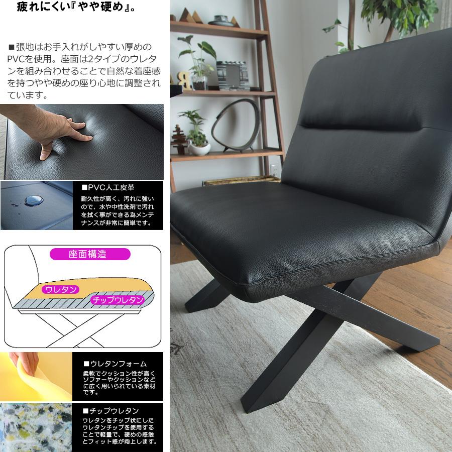 一人掛け 一人用 ソファ ソファー チェア チェアー 椅子 一人掛け 一人用 ソファ ソファー チェア チェアー 椅子