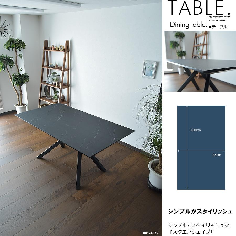 リビングダイニング LD ダイニングセット 食卓セット 3人掛け 3人用