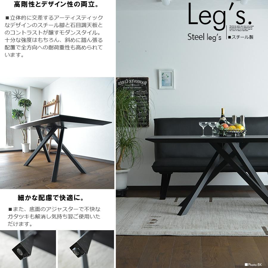 リビングダイニング LD ダイニングセット 食卓セット 3人掛け 3人用